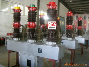 衢州日新電氣高壓電器產品概覽